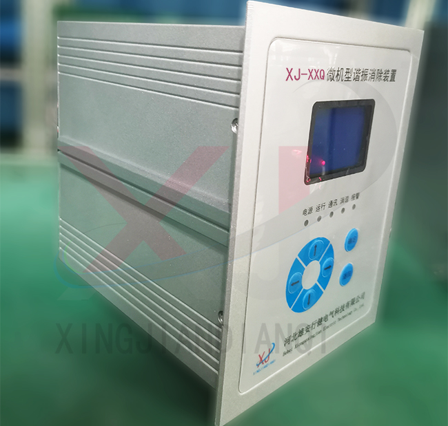 智能微機消諧設計圖紙_行健