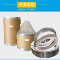 JD-YD168復合堆焊耐磨板焊絲