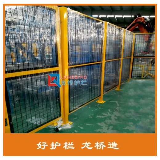 泰安工業(yè)設(shè)備隔離網(wǎng) 泰安機(jī)器人隔離圍欄 框網(wǎng)分離圍欄網(wǎng)大門(mén)