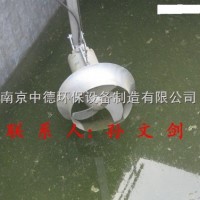 南京中德長期提供QJB不銹鋼潛水攪拌機，1.5/8，3/8