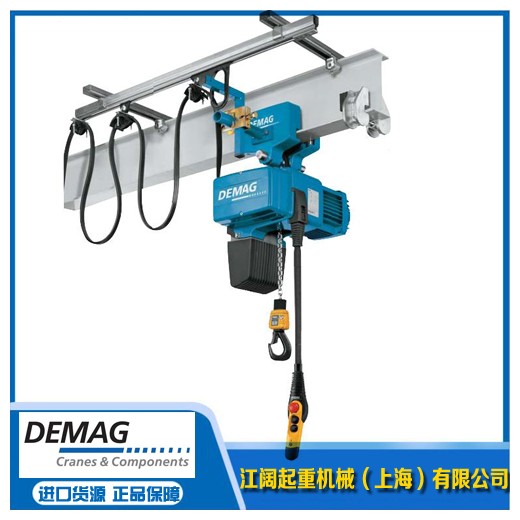 德馬格電動葫蘆1T單鏈-德馬格電動葫蘆接線圖-現貨包郵