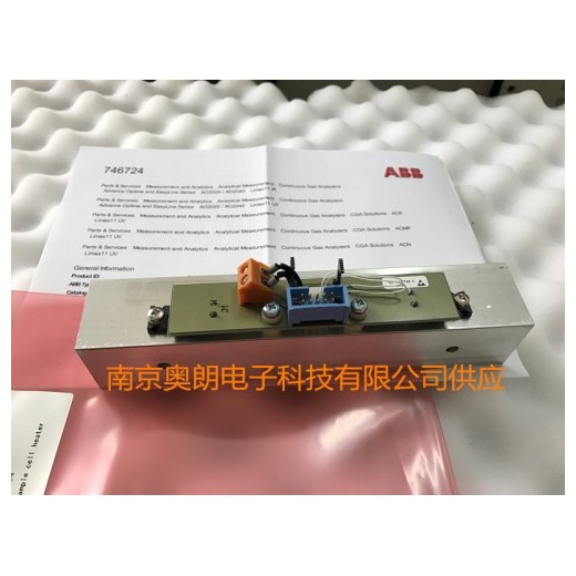 ABB煙氣分析儀備件746724