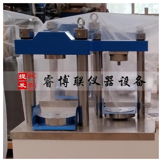 DYE-300SG全自動雙工位水泥抗折抗壓試驗機(jī)