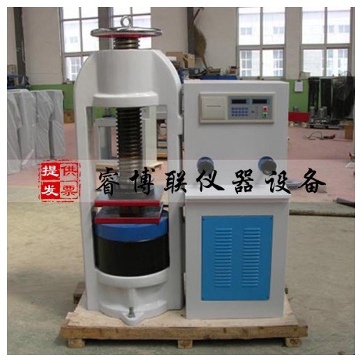 DYE-3000電動絲杠壓力試驗機(jī)