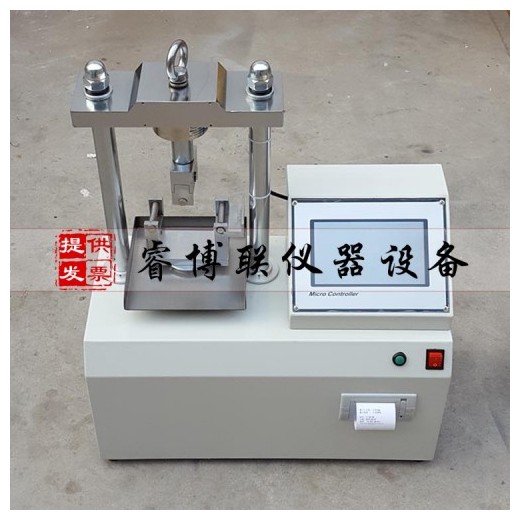 YDW-10型微機(jī)控制電子抗折抗壓試驗機(jī)