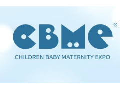 2023CBME大灣區孕嬰童展暨深圳國際孕嬰童及跨境博覽會