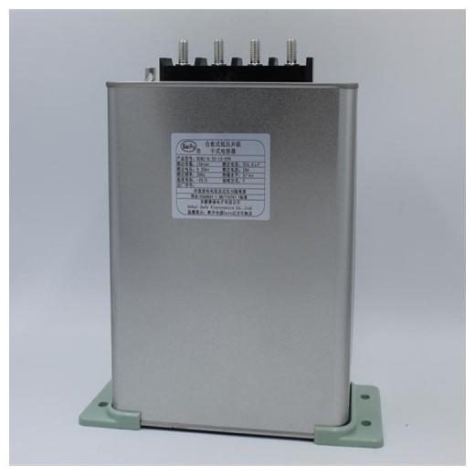BKMJ 0.525*30*3 自愈式低壓并聯電力電容