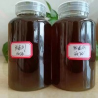 水處理凈水絮凝劑除氟劑 山東淄博生產