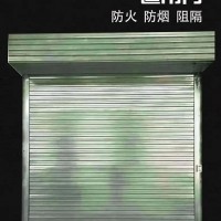 深圳鋼制防火卷簾門卷閘門深圳無機防火卷簾門生產廠家鵬祥