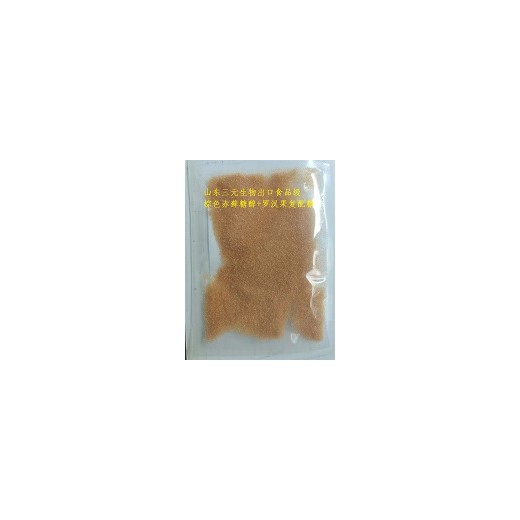 出口食品級棕色赤蘚糖醇羅漢果復配糖