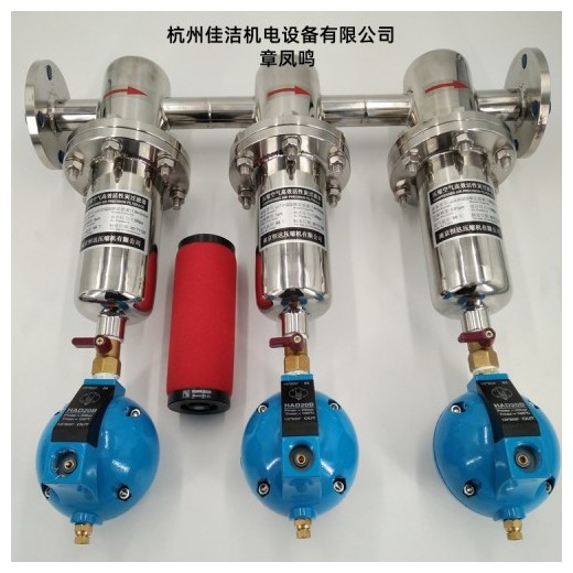 無(wú)硅精密過(guò)濾器AA1950F-SSC-SF