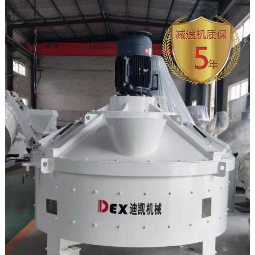 行星式立軸攪拌機—“創新鏈”遇見“產業鏈”推動新質生產力發展