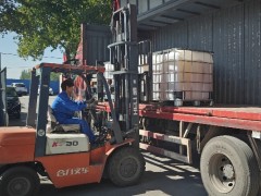 淄博彬盛翔化工有限公司榮獲芝麻信用標(biāo)：勢力見證、信譽(yù)典范
