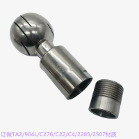 TA2鈦材清洗球 訂做310S/2520/2507旋轉清洗球