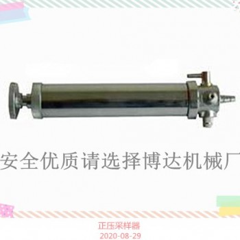 鶴壁博達多種采樣器