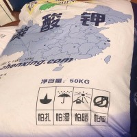 主營工業級重質碳酸鉀鹽花