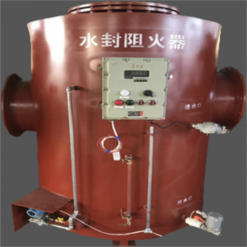 從一詢價溢流水封阻火器到長期使用的過程